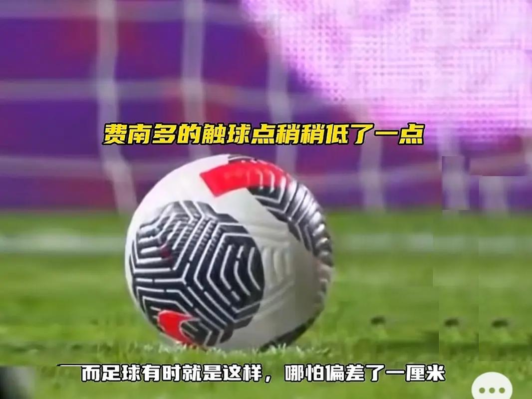 实力