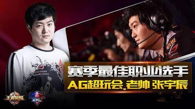 的优缺点