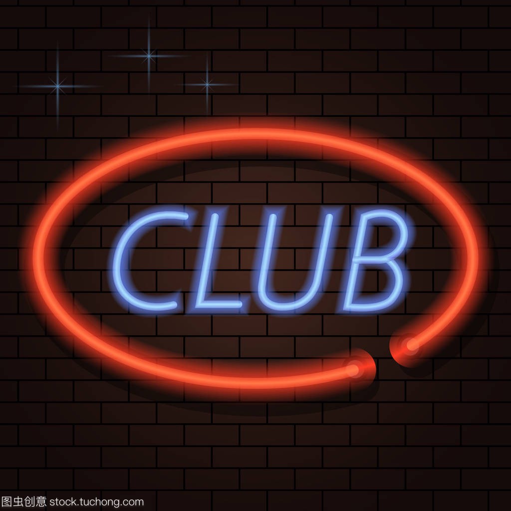 战略