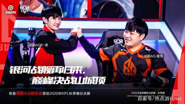他获得首发