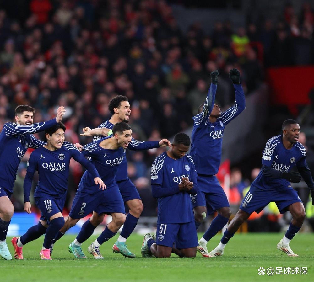 般的剧痛 般的剧痛