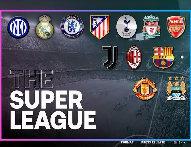 AC米兰如 AC米兰如