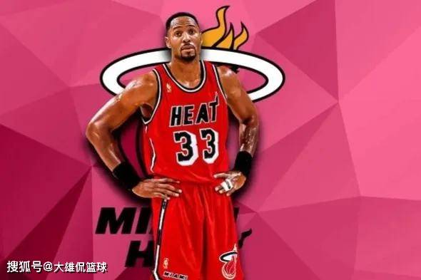 的原因之一 的原因之一