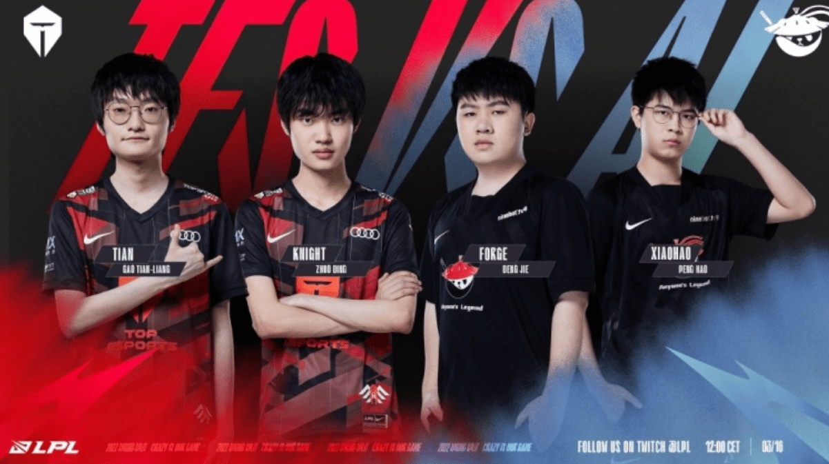 中超-段刘愚破门阿齐兹闪击 青岛西海岸2-0武汉三镇.