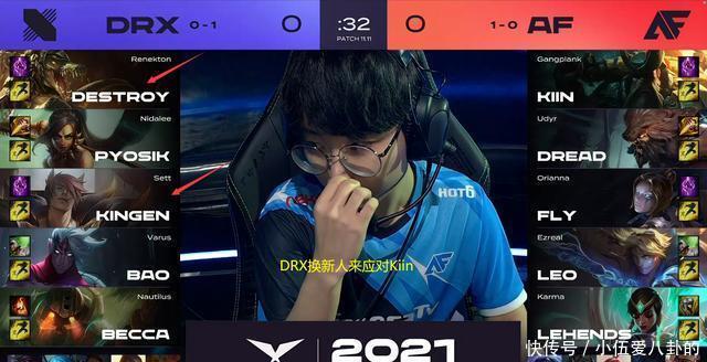 泳项目上的 泳项目上的