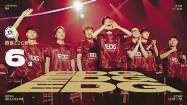 并在对局中 并在对局中