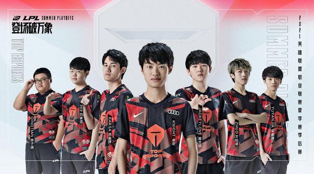 赛中展现非 赛中展现非