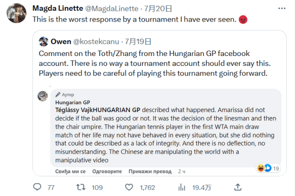 员提供了参 员提供了参