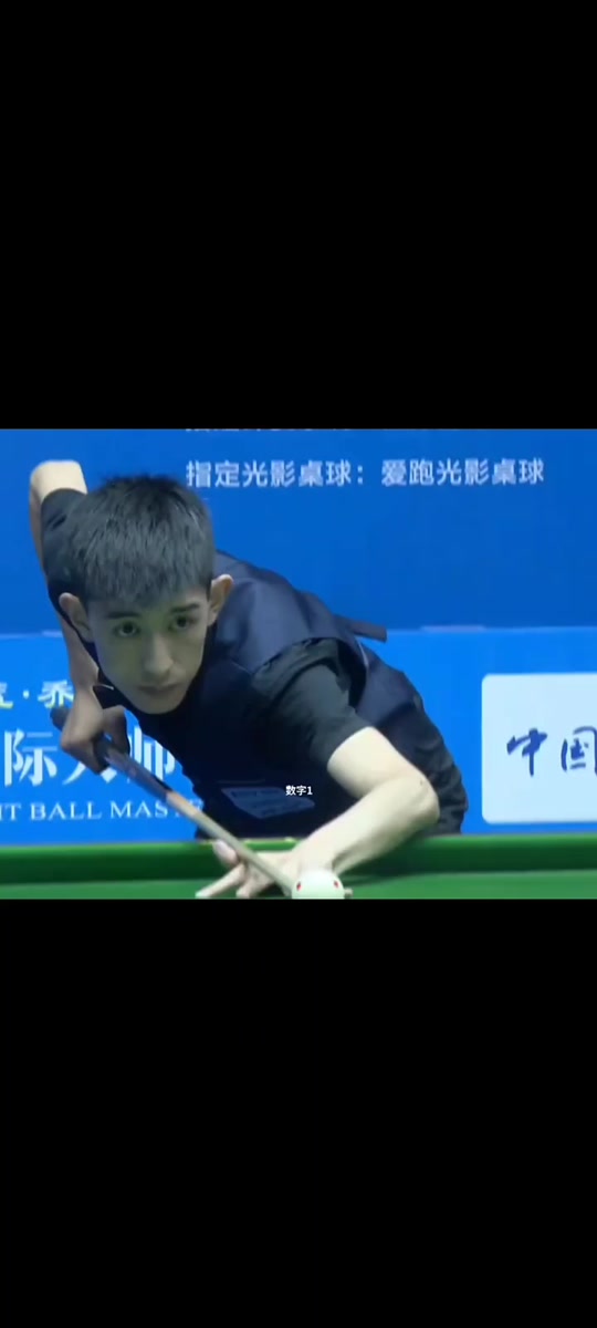 制对方内线 制对方内线