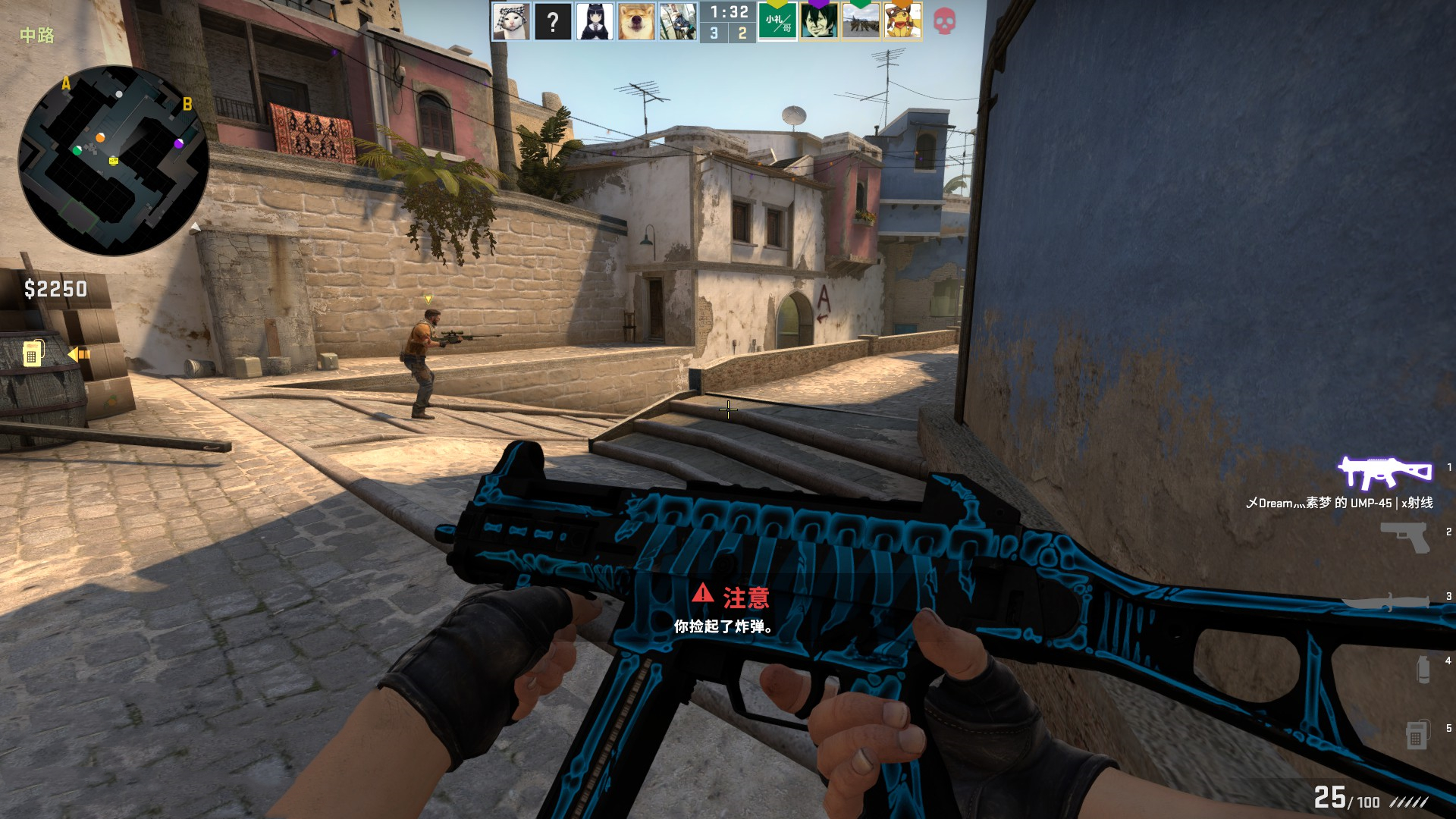 们更好理解 们更好理解