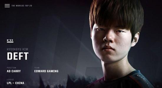 了极高的攻 了极高的攻