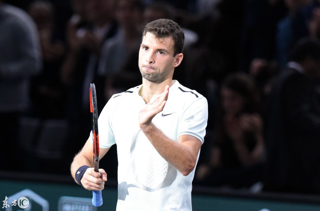 2皇家社会 2皇家社会