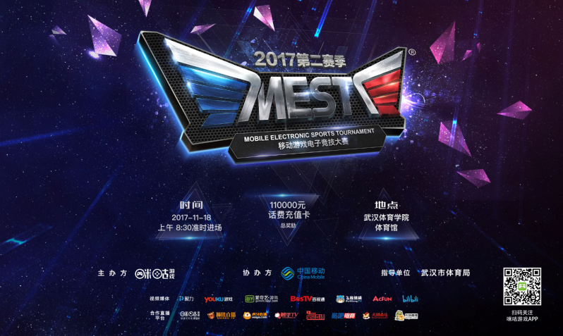 用的深入探 用的深入探