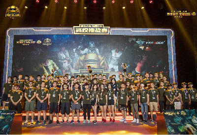 运用不仅体 运用不仅体