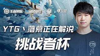 表现抢眼 表现抢眼