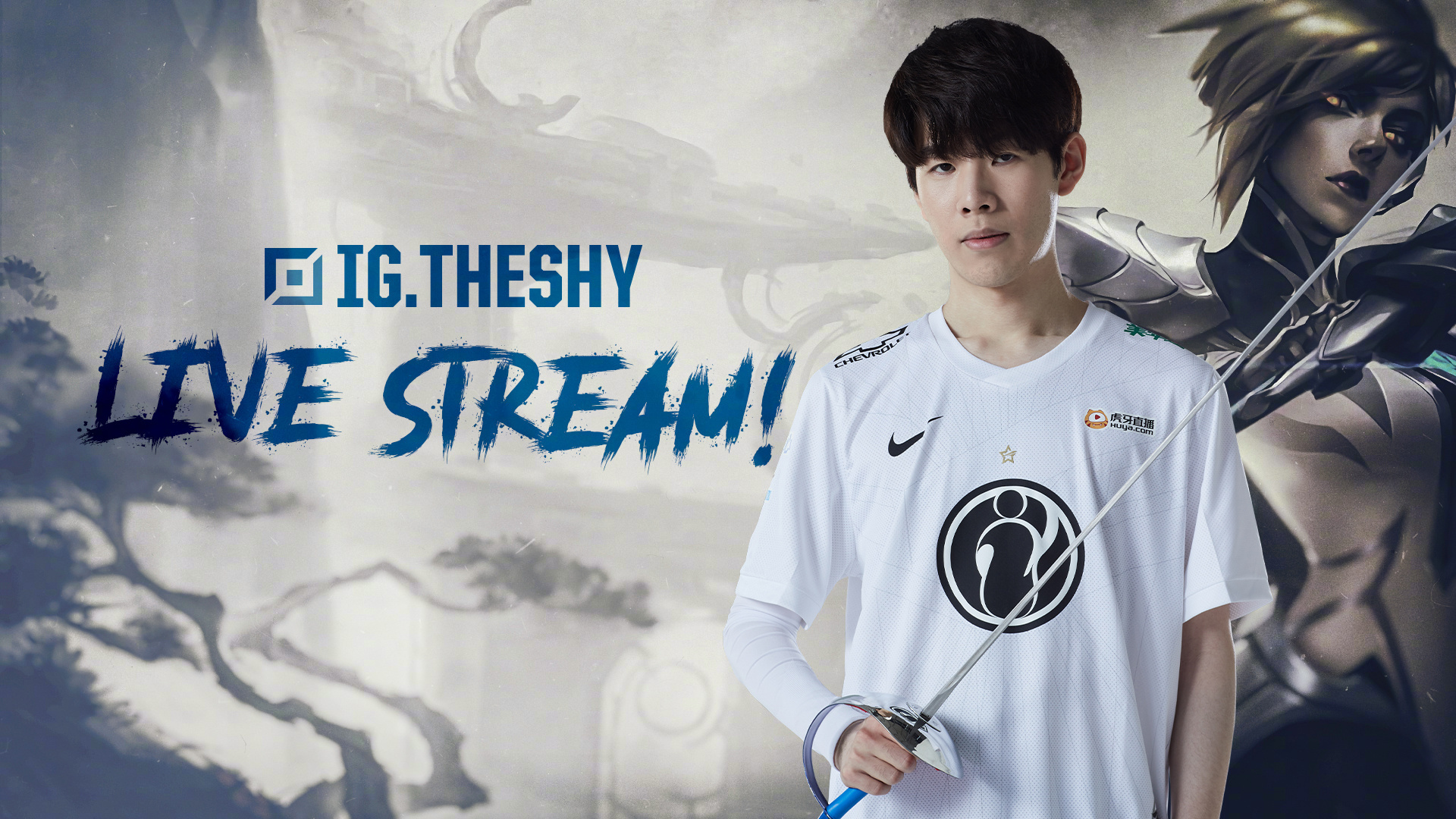 场下亦是一 场下亦是一