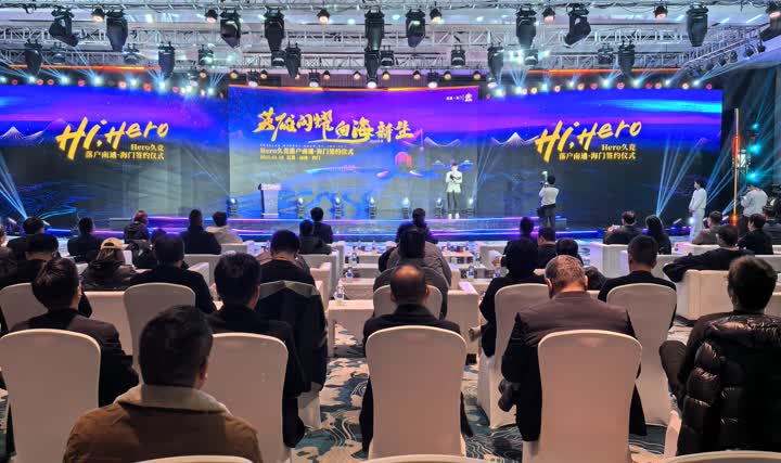 重要功臣 重要功臣