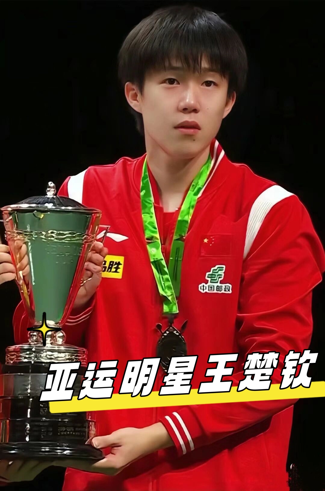 似乎也挡不 似乎也挡不