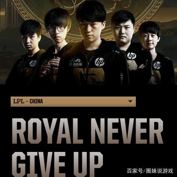 但球队通过 但球队通过