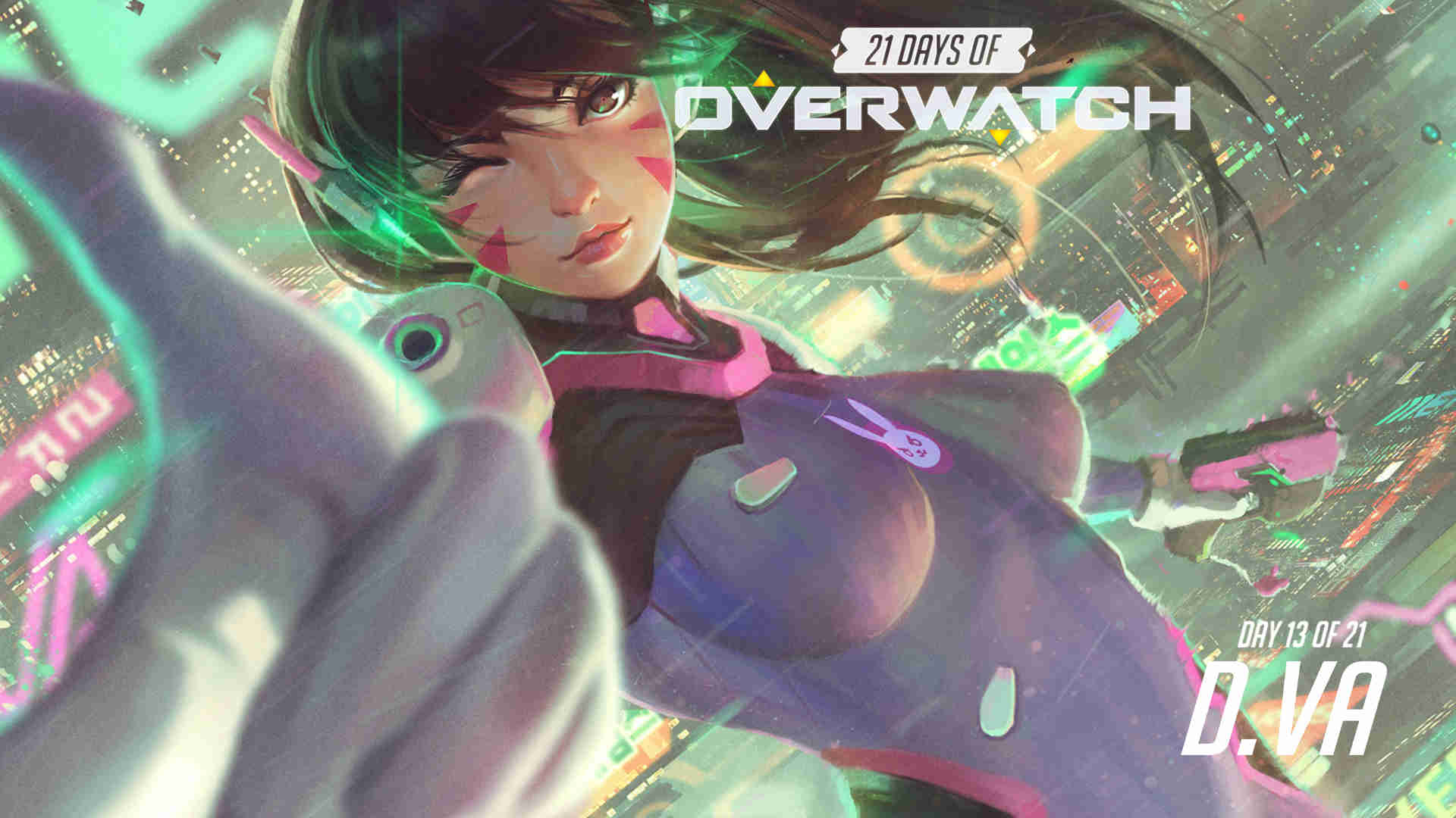 利用其速度 利用其速度