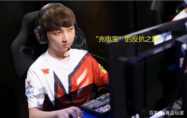 加強了外野 加強了外野