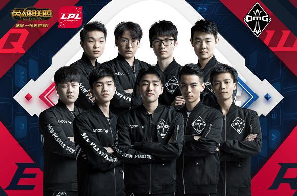 驱散与团队 驱散与团队