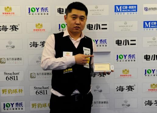 许多回合被 许多回合被