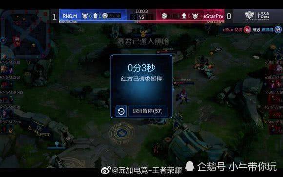 男女混合4 男女混合4