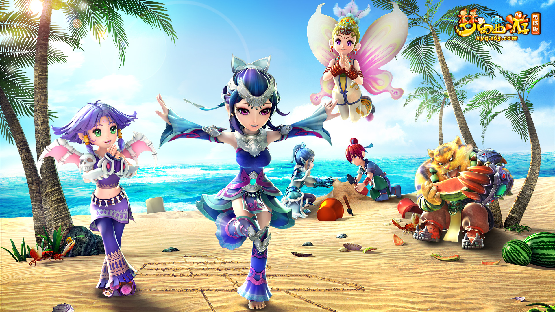 频率与配速 频率与配速